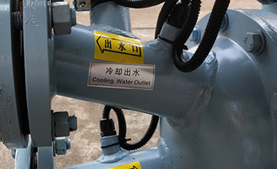 不停機可以清洗低溫冷水機嗎？