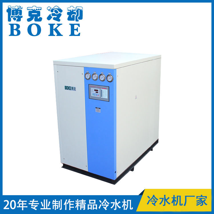 平?jīng)鲋蓄l爐防水垢專用水冷箱式工業(yè)冷水機(jī)